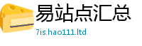 2025新澳天天正版免费观看而2025新奥天天开好彩新奥彩免费版